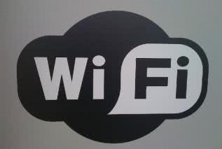 W sieci Wi-Fi