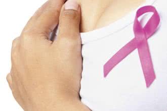 Leczenie raka piersi: mniej znaczy więcej