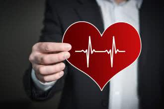 Osoby z czystymi tętnicami mogą dostać zawału serca