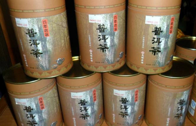 Chińskie zioła na raka piersi