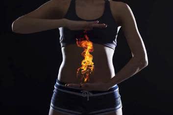 Pożar w brzuchu