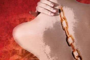 Reakcje łańcuchowe