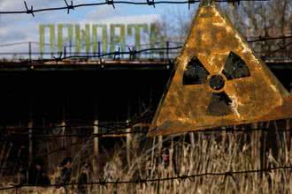 Choroby tarczycy: spadek po Czarnobylu?