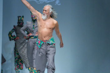 WIECZNA MŁODOŚĆ? A dlaczego nie?