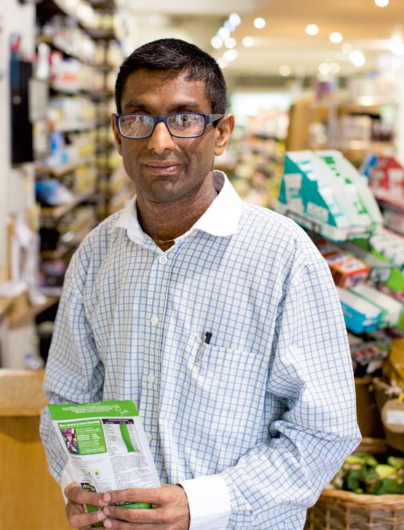 Rahul Sharma na zakupach