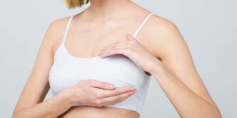 Jod i jego rola w zapobieganiu nowotworom piersi